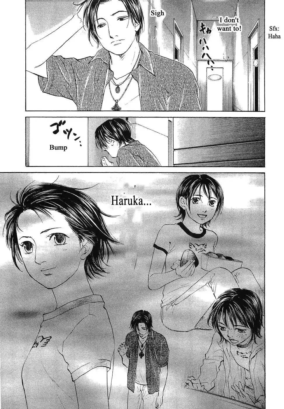 Haruka 17 Chapter 65 13